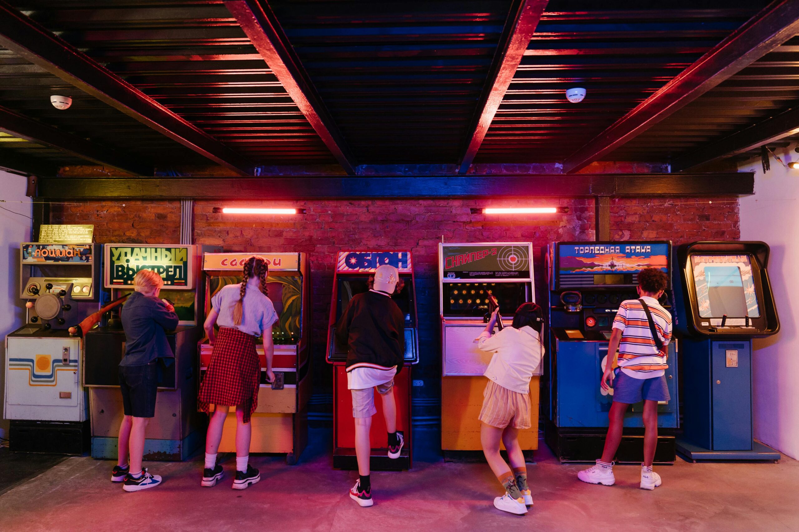 Arcade Games in Twenty